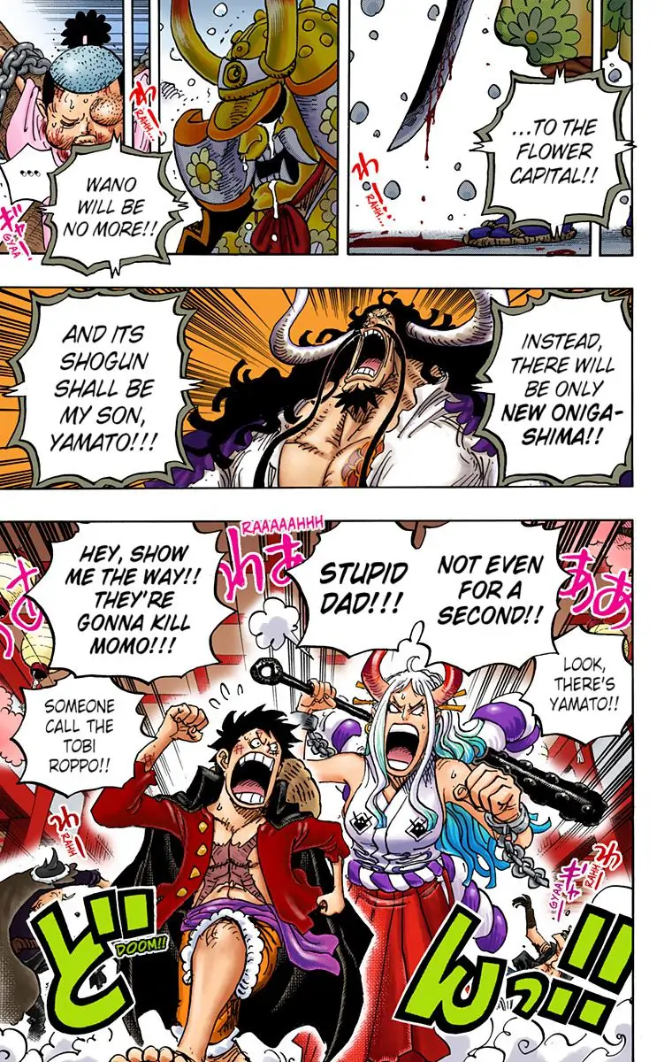 One Piece Digital Colored Chapter 985 image 24